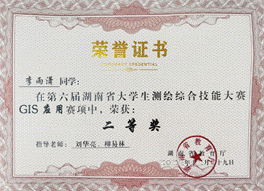 说明: d:\Documents\WeChat Files\wxid_u83t5emvbj0641\FileStorage\Temp\1713710500611.png