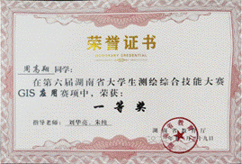 说明: d:\Documents\WeChat Files\wxid_u83t5emvbj0641\FileStorage\Temp\1713710421130.png